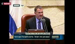 Israël : accusations de «racisme» après le vote d'une loi sur «l'Etat-nation juif»