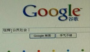 Google tente un come-back en Chine