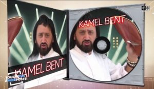 Cyril Hanouna devient Kamel Bent, le cousin d'Amel Bent