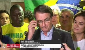 Les GG veulent savoir : Brésil, jusqu'où déferlera la vague populiste ?  – 29/10