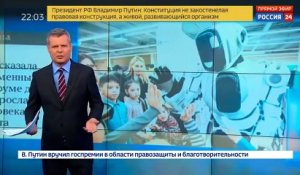 En Russie, le robot censé être à la pointe de la technologie était en réalité un homme caché dans le costume