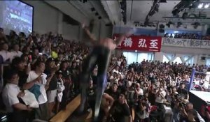 Bande-annonce : NJPW - Wrestle Kingdom