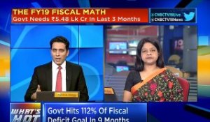 Government hits 112% of fiscal deficit goal in 9 months