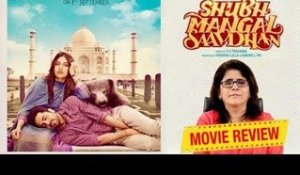 Bharti Dubey reviews Ayushmann Khurrana and Bhumi Pednekar 'Shubh Mangal Savdhan'!