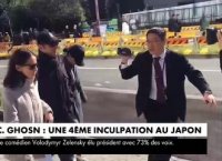 L'ancien PDG de Renault-Nissan Carlos Ghosn inculpé pour la quatrième fois au Japon, à l'issue de sa garde à vue