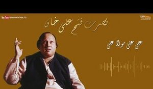 Ali Ali Maula Ali - Nusrat Fateh Ali Khan | EMI Pakistan Originals