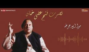 Mera Ae Charkha - Nusrat Fateh Ali Khan | EMI Pakistan Originals