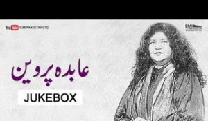 Abida Parveen | Audio Jukebox | Artist of The Month