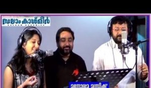 Jayaram and Swetha Singing for new Malayalam Movie Salam Kashmir directed Joshiy