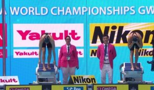 Mondiaux de natation 2019 : Un barrage entre deux nageuses pour une place en finale