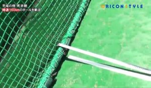 Un samourai coupe une balle de baseball lancée à 161km/h
