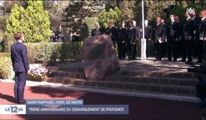 VIDÉO - Emmanuel Macron : "La France a une part d'Afrique en elle"