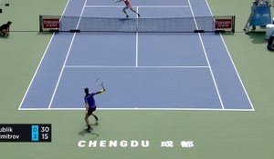 Chengdu - Dimitrov a gaspillé