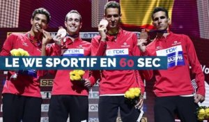 Le WE sportif en 60 sec