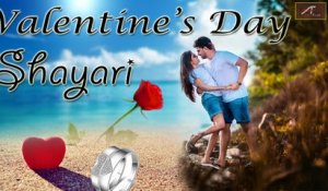 14th February : Valentine's Day Special - New Shayari Video | Valentine Day 2020 | Quotes in Hindi | Love Status | Sad Shayari