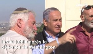 Colonies: Israël jubile, les Palestiniens consternés après la décision de Washington