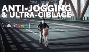 Culture Week by Culture Pub - Anti-Jogging et Ultra-Ciblage