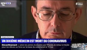 L'urgentiste Éric Loupiac est le dixième médecin français à mourir du coronavirus