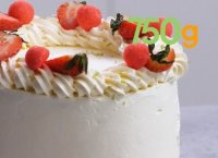 Recette du layer cake ultra gourmand et fruité aux fraises Tagada - 750g