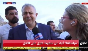 Explosions à Beyrouth : le gouverneur Marwan Abboud pleure devant les caméras de télévision (Vidéo)