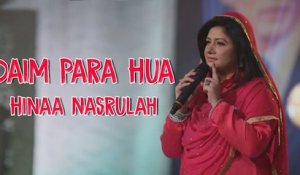 Daim Para Hua | Hina Nasrullah | Full Song | Gaane Shaane | HD Video