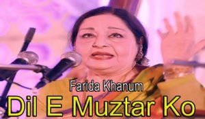 "Dil E Muztar Ko" | Farida Khanum | | Show | | Virsa Heritage | Love Song