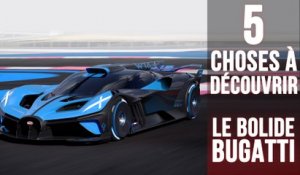Le Bolide, 5 choses à savoir sur la dernière Bugatti
