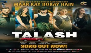 Sub Maar Kay Doray | Ehtesham Khan & Rajab Ali Khan | Talash | Feat AZAL the Band
