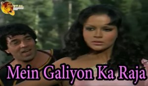 Mein Galiyon Ka Raja | Love Song | HD Video