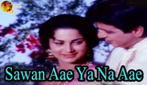 Sawan Aae Ya Na Aae | Romantic Song | HD Video