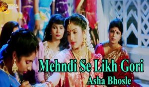 Mehndi Se Likh Gori | Singer Asha Bhosle | HD Video Song