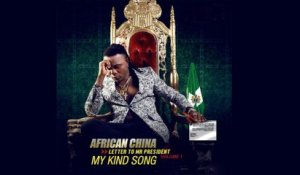 African China - My Kind Song