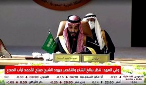 Réconciliation entre l'Arabie saoudite et le Qatar
