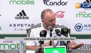 Algérie - Cameroun : Djamel Belmadi accuse ses défenseurs