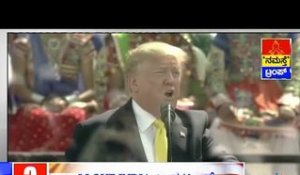 America Will Always Be Faithful And Loyal Friend To India: US President Donald Trump | Namaste Trump