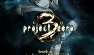 Project Zero 3 : The Tormented online multiplayer - ps2