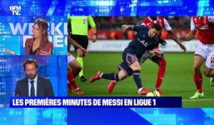 Les premières minutes de Messi en ligue 1 - 29/08