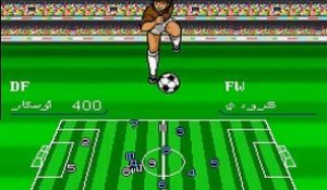 Captain Tsubasa IV : Pro no Rival Tachi  online multiplayer - snes