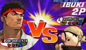Street Fighter III: 3rd Strike: Fight for the Future online multiplayer - ps2
