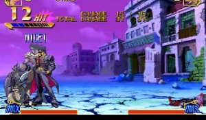 JoJo no Kimyou na Bouken: Mirai He no Isan online multiplayer - dreamcast