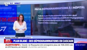 Plan blanc: des déprogrammations en cascade dans les hôpitaux en France