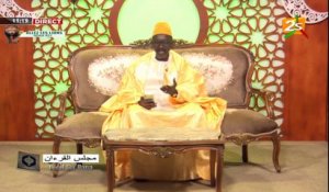 SUIVEZ DUDAL NGUR AANA AVEC IMAM MOHAMED EL HABIB LY / VENDREDI 04 FEVRIER 2022