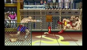 Capcom Classics Collection online multiplayer - ps2