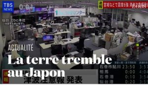 Les premières images du séisme de magnitude 7,3 au Japon
