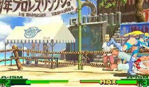Street Fighter Alpha 3 online multiplayer - arcade