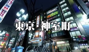 Yakuza 3 PS4 - Trailer