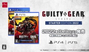 Guilty Gear Strive Starter Edition 2022 - Bande-annonce officielle