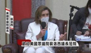 "Nous venons en amis": Nancy Pelosi évoque les raisons de sa visite à Taïwan
