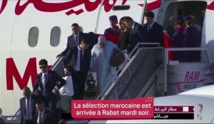 Maroc - Les Lions de l'Atlas accueillis en héros à Rabat