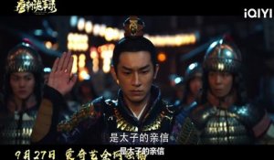 Strange Tales Of Tang Dynasty Saison 1 - Trailer (EN)